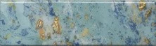 Декор настенный Kerama Marazzi Дарсена, 85х285 голубая VB/A47/9016