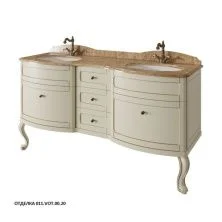 Caprigo Тумба с раковиной IMPERIO 160 см, кремовая, эмаль