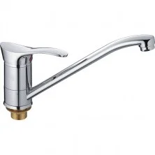 HAIBA Смеситель для кухни 283 мм, хром HB-4901
