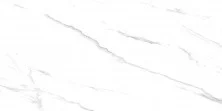 Плитка настенная New Trend Marmara White 250*500мм, белая