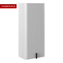 Briz Модуль подвесной BIANCO 35 см, белый матовый, правый