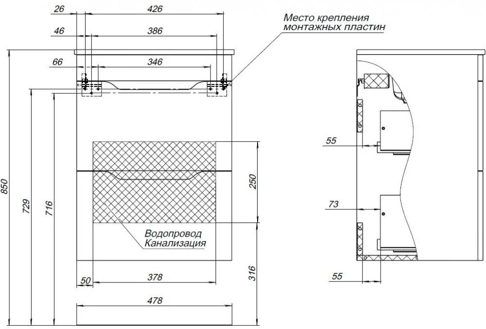 Приобрести aquanet тумба с раковиной практика 50 см, белая матовая (2 ящика)