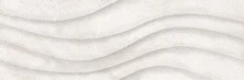 Плитка настенная Alma Ceramica Demi Белая рельефная волны
