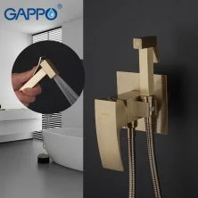Встроенный гигиенический душ бронза G7207-4