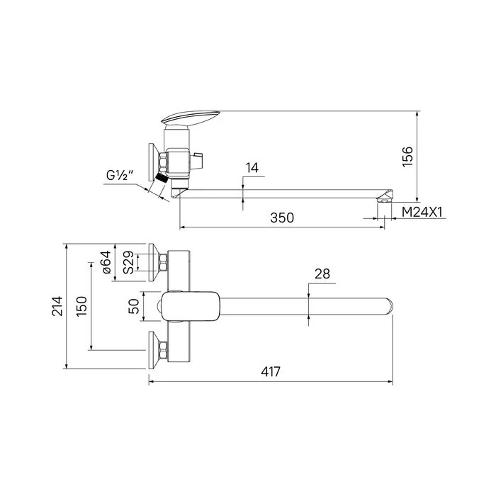 Приобрести iddis смеситель для ванны stone 212мм, хром stosb00i10wa
