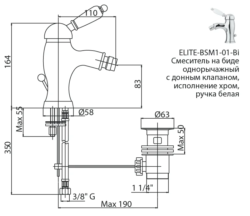 Приобрести cezares смеситель для биде elite с донным клапаном, золото elite-bsm1-03/24-bi