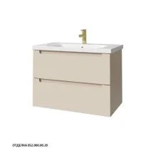 Caprigo Тумба с раковиной TERMIN-Smalty 80 см, кремовая, эмаль