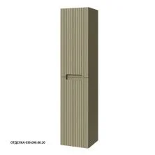 Caprigo Пенал TERMIN-Smalty STRIPE 35 см, зеленый, эмаль