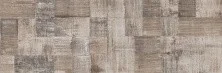 Плитка настенная New Trend Janis Brown 200*600