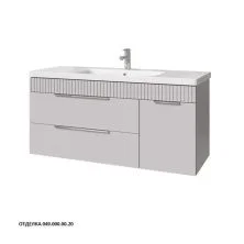 Caprigo Тумба с раковиной MONBAR-Smalty 120 см, правая, серая, эмаль
