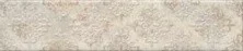 Декор настенный Kerama Marazzi Брюссель 4, 60х285 многоцветный OS/A122/26000