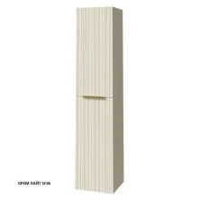 Caprigo Пенал RAIN 35 см, кремовый