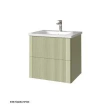 Caprigo Тумба с раковиной MODO Prima 60 см, фисташка