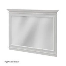 Caprigo Зеркало GREENWICH 120 см, белое, эмаль