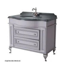 Caprigo Тумба с раковиной FRESCO 100 см, фиолетовая, эмаль