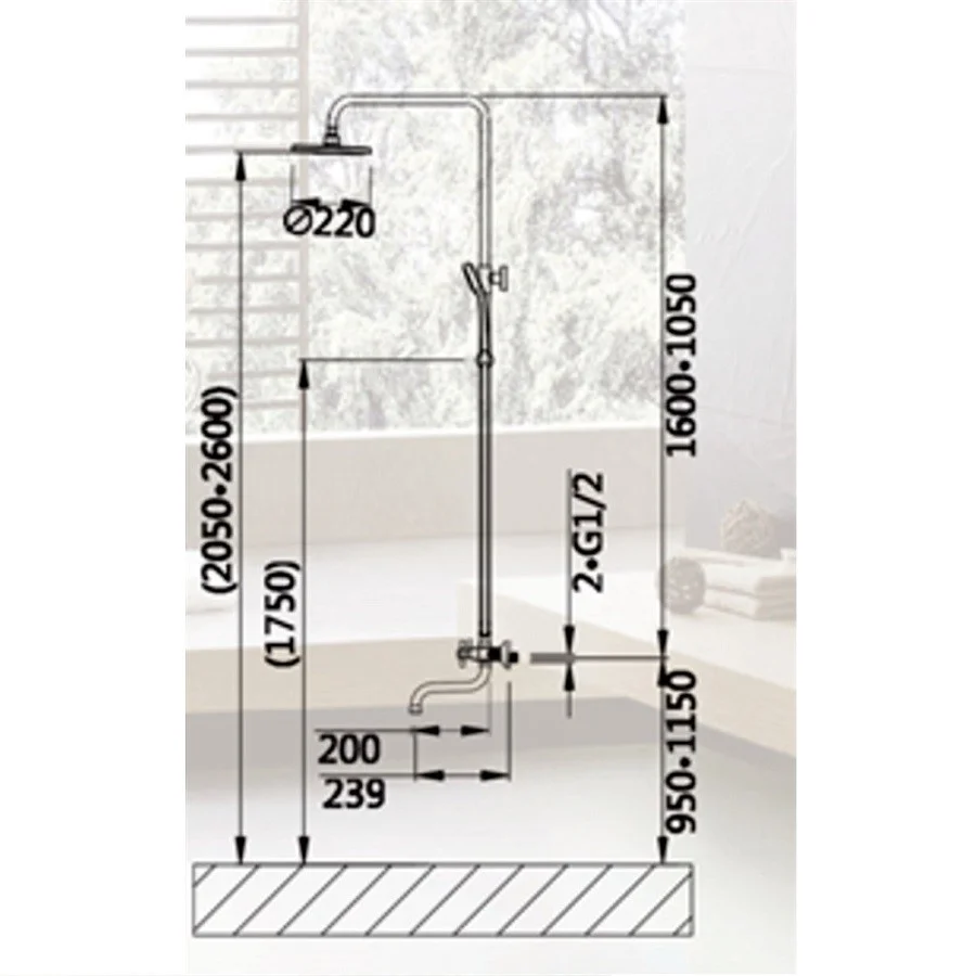 Приобрести душевая система vieir deotis 1600 мм, хром v120162