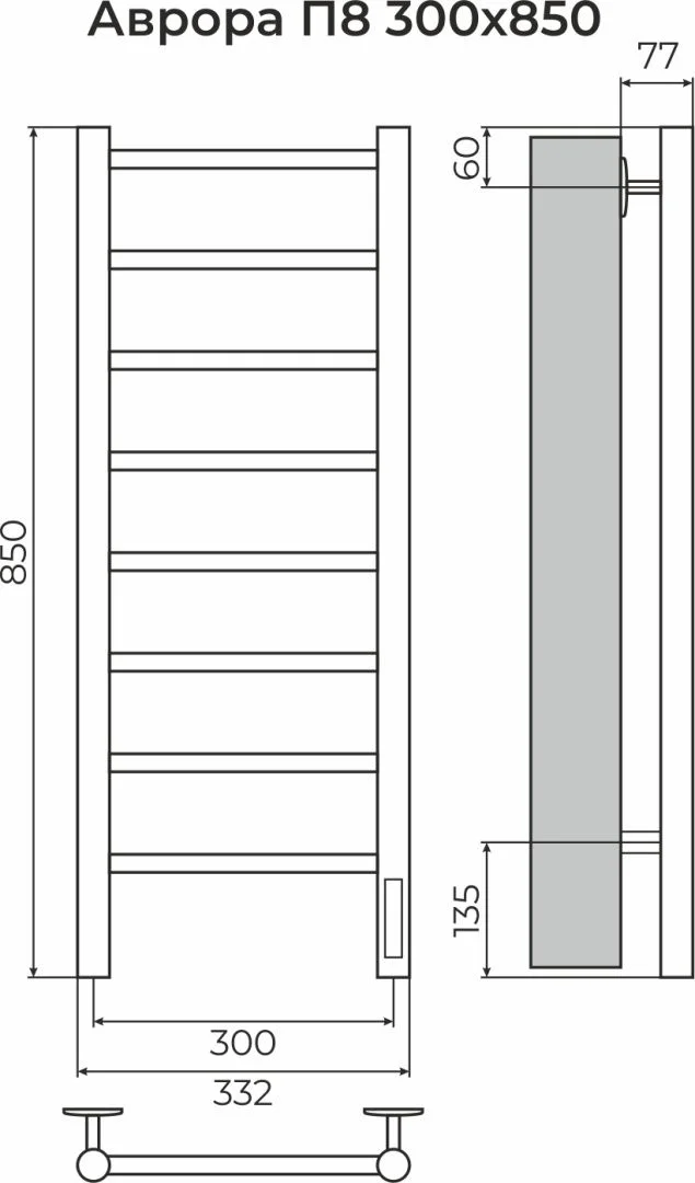 Приобрести terminus полотенцесушитель аврора п8 30х85 см, электрический, хром