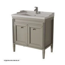 Caprigo Тумба с раковиной ALBION 80 см, серая, эмаль 10315 9