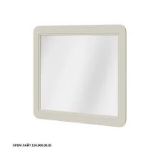 Caprigo Пенал JERSEY 90 см, кремовый