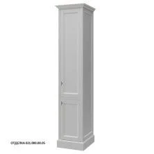 Caprigo Пенал GREENWICH 50 см, правый, белый, эмаль