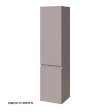 Caprigo Пенал FORTE-Smalty 35 см, бежевый, эмаль