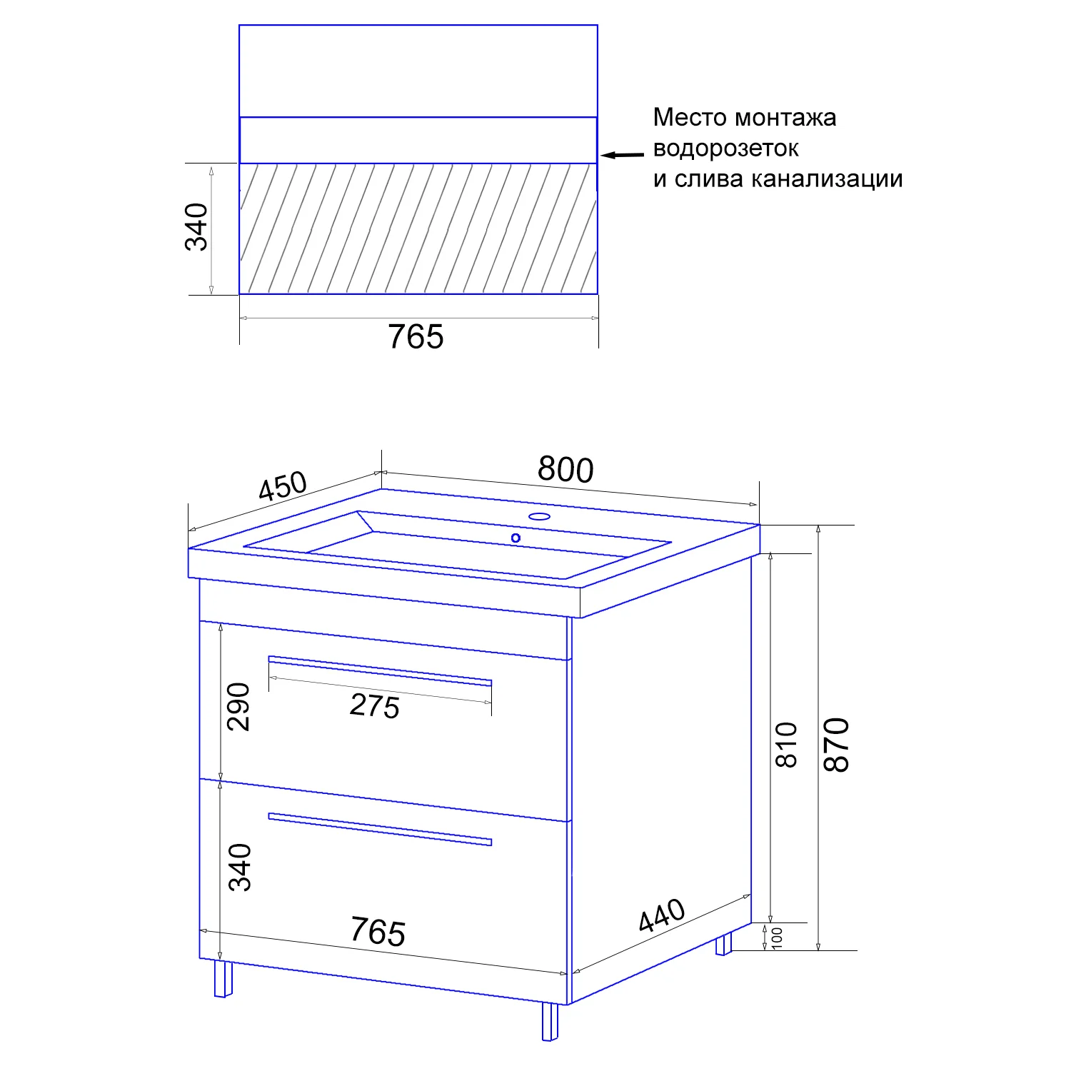 Приобрести loranto тумба напольная с раковиной karina 80/2н 80х85 см , белая (cs00086527)
