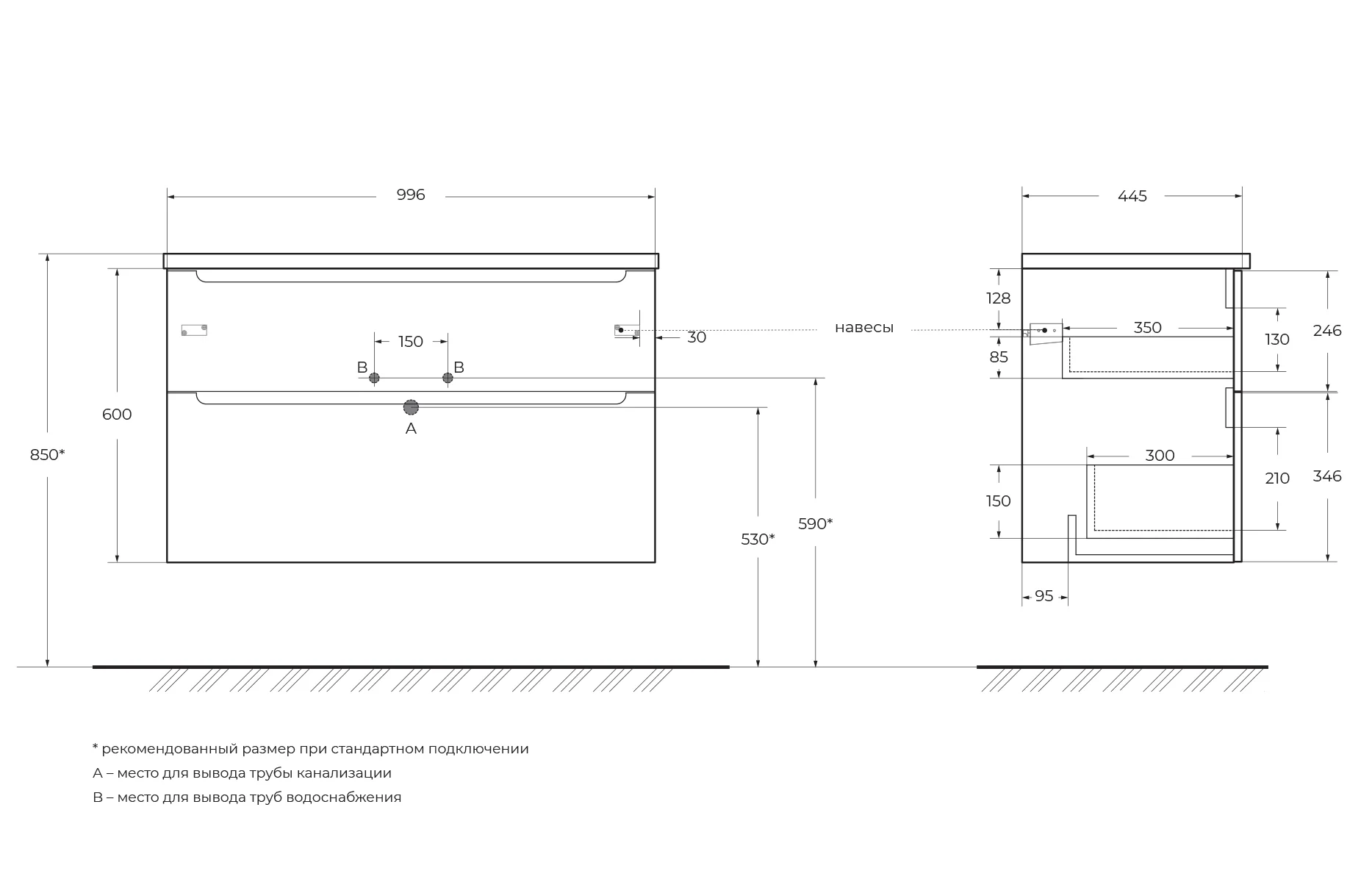 Приобрести belbagno тумба со столешницей etna-h60 100 см, подвесная rovere moro