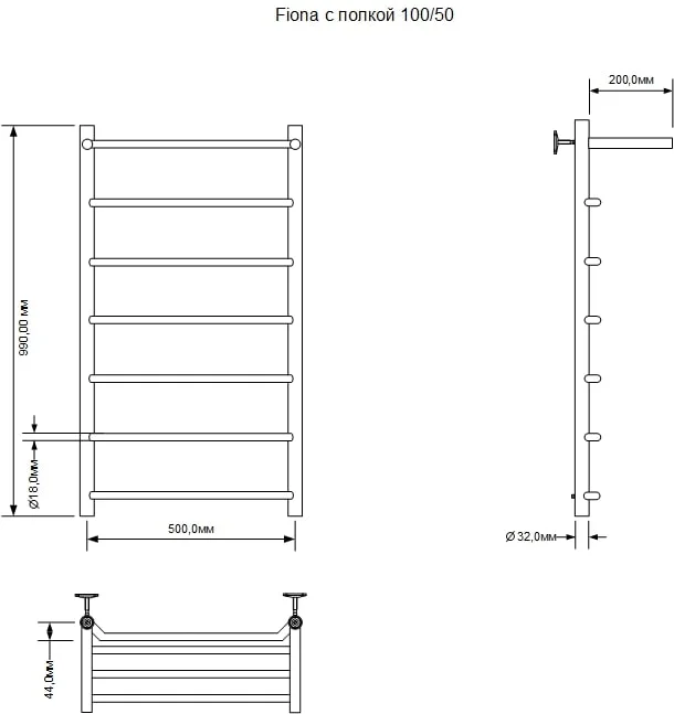 Приобрести aquanet полотенцесушитель водяной fiona с полкой 100x50 см, хром