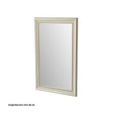 Caprigo Зеркало FRESCO 60 см, кремовое, эмаль