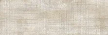 Плитка настенная Alma Ceramica Rezzo Бежевая рельефная