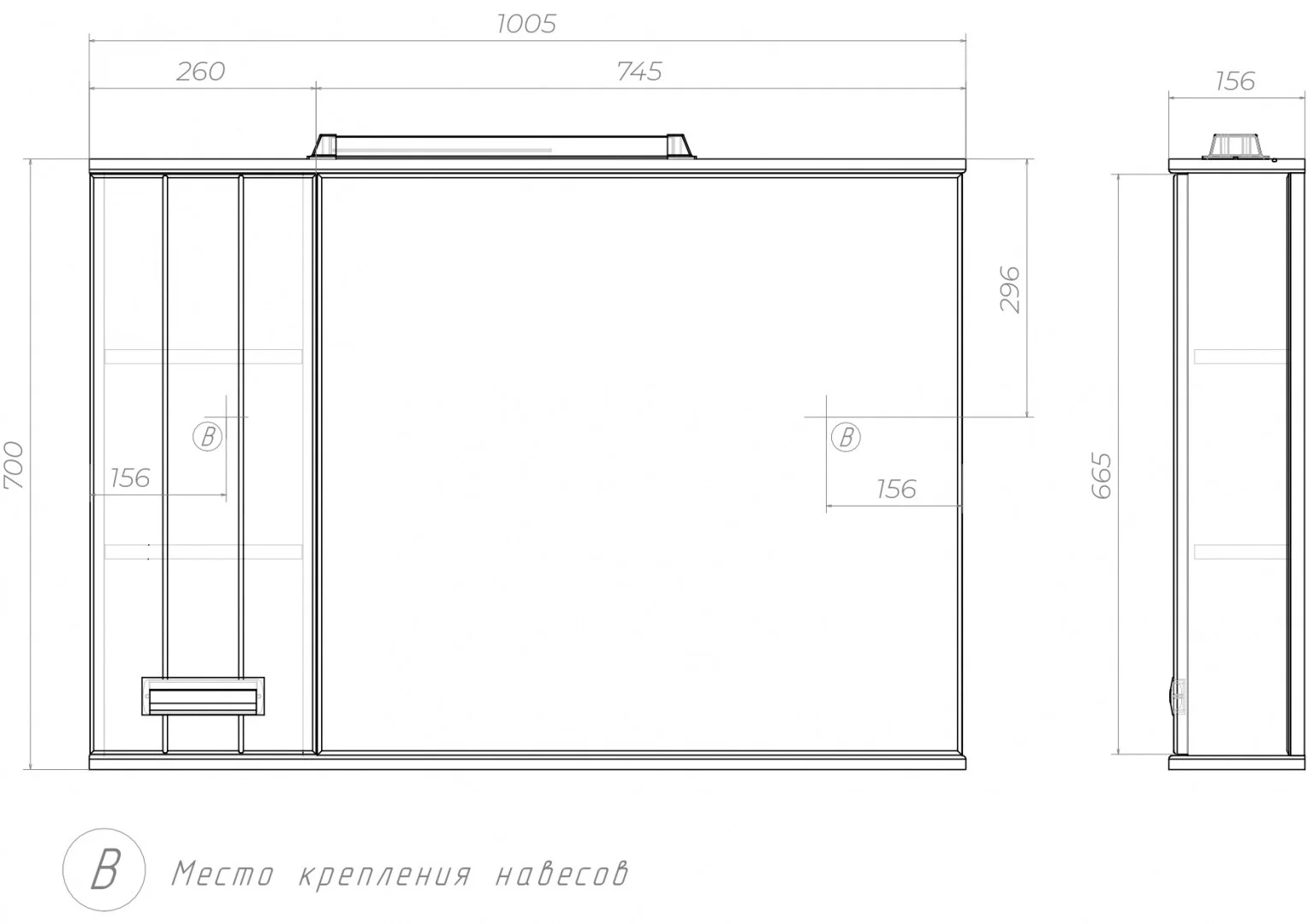 Приобрести vigo зеркало-шкаф diana 100 см, со спотом, левое, белое z.dia.100.l.el