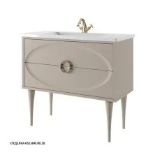 Caprigo Тумба с раковиной MILANO 100 см, светло бежевая, эмаль