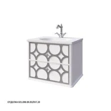 Caprigo Тумба с раковиной CAPRICE 60 см, белая/черная, эмаль