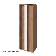 Caprigo Пенал BALTIC 52 см, дуб сомеро