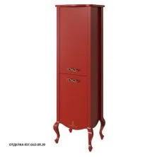 Caprigo Пенал BOURGET 50 см, красный, эмаль