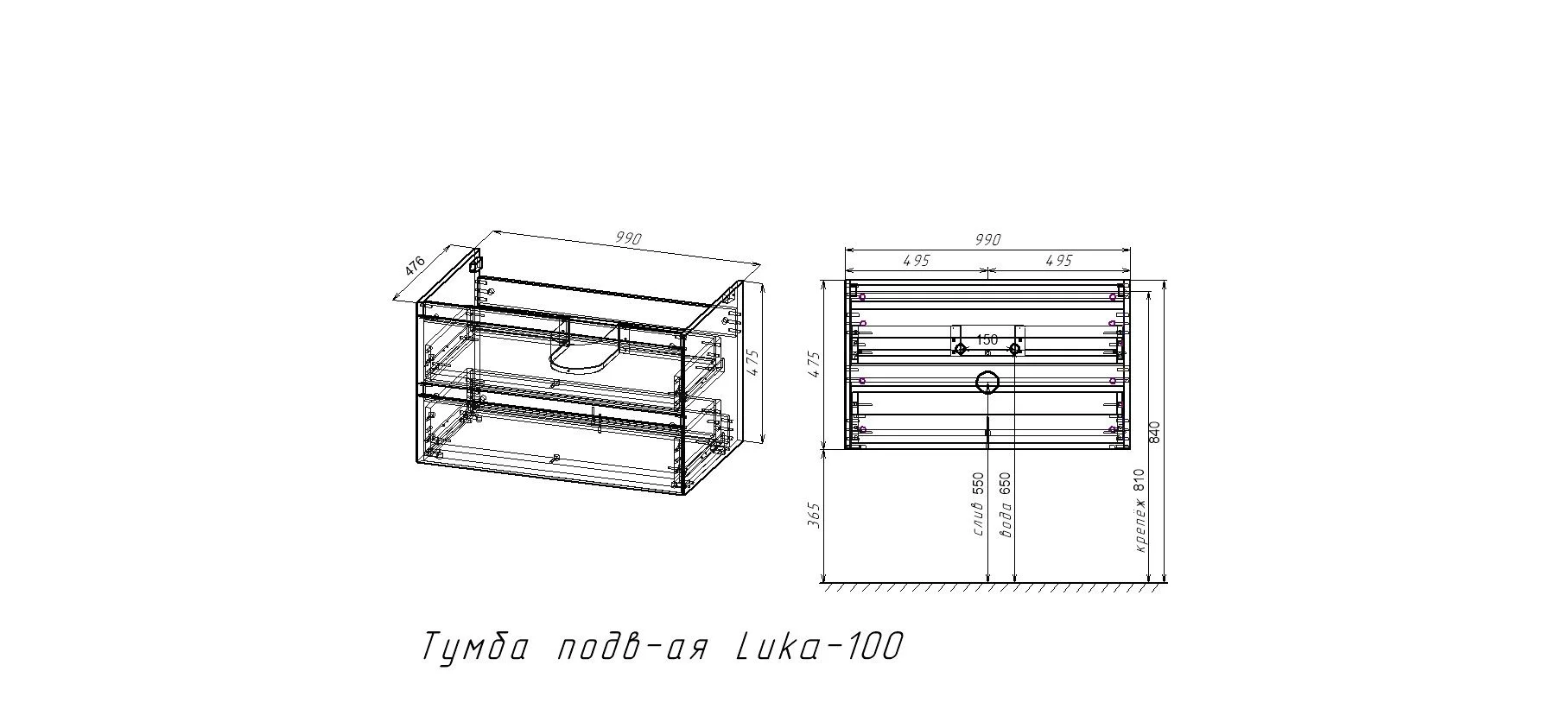 Приобрести vincea тумба подвесная luka 100 см, дуб темный с белой раковиной vmc-2l100ro;vcb-13100w
