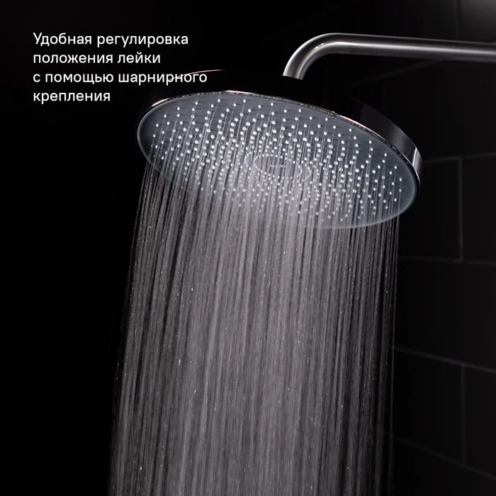 Приобрести iddis душевая система spahome, круглая d-260мм, хром spa3f0ci76