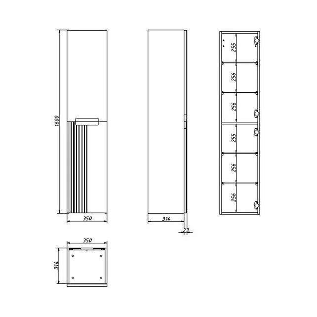 Приобрести caprigo пенал termin-albero meta 35 см, палисандр, шпон