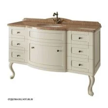 Caprigo Тумба с раковиной IMPERIO 140 см, кремовая, эмаль