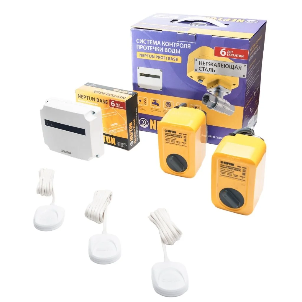 Приобрести neptun profi система защиты от протечки воды base, диаметр 3/4