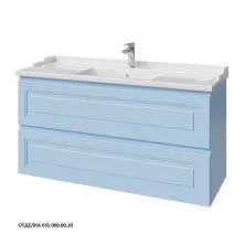 Caprigo Тумба с раковиной WALES 120 см, голубая, эмаль