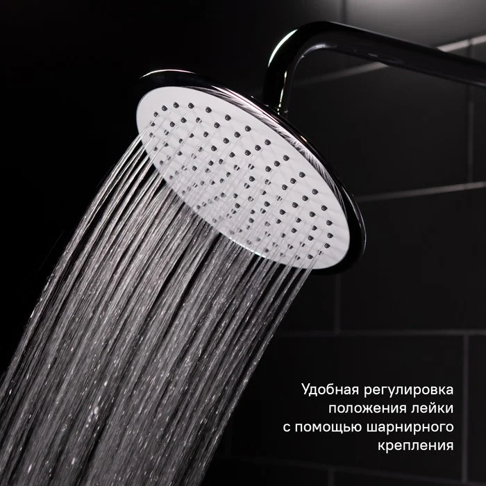 Приобрести iddis душевая система chip, квадратная d-200мм, хром chisb1fi06