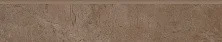 Плинтус Kerama Marazzi Фаральони Коричневый 7.6