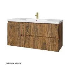 Caprigo Тумба с раковиной FORTE-Albero STRIPE 120 см, левая, палисандр, шпон