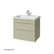 Caprigo Тумба с раковиной LENTO 65 см, фисташка