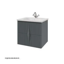 Caprigo Тумба с раковиной NOVARA 60 см, графит, эмаль