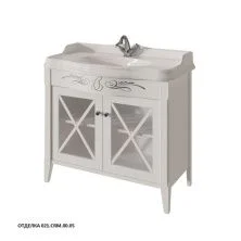 Caprigo Тумба с раковиной NAPOLI 90 см, белая, эмаль