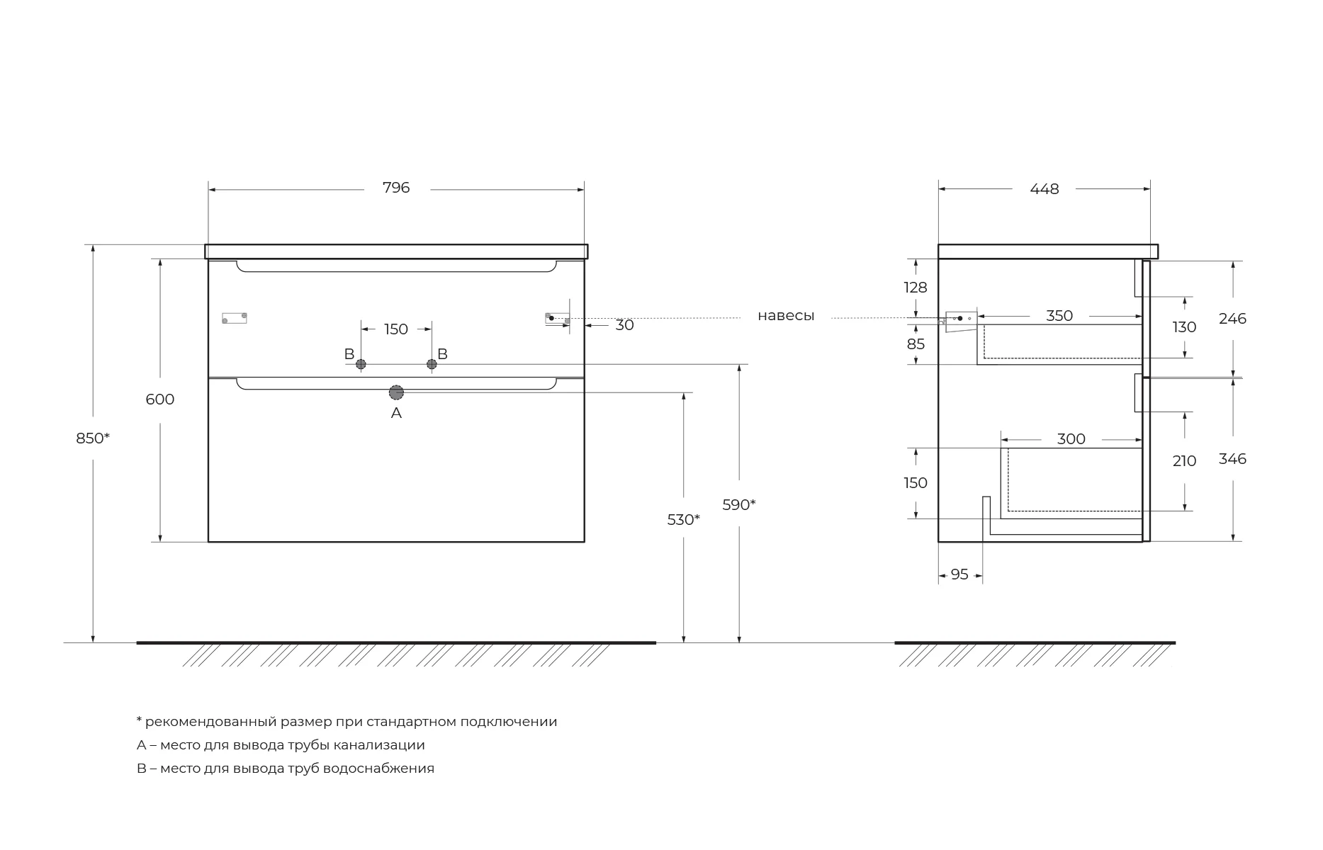 Приобрести belbagno тумба с раковиной etna-h60 80 см, подвесная bianco lucido, белая раковина