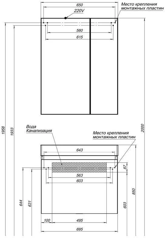 Приобрести aquanet тумба с раковиной йорк 70 см, белая 00212592