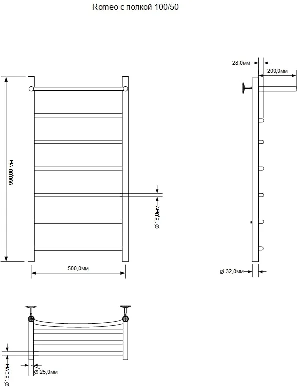 Приобрести aquanet полотенцесушитель водяной romeo с полкой 100x50 см, с полкой, хром